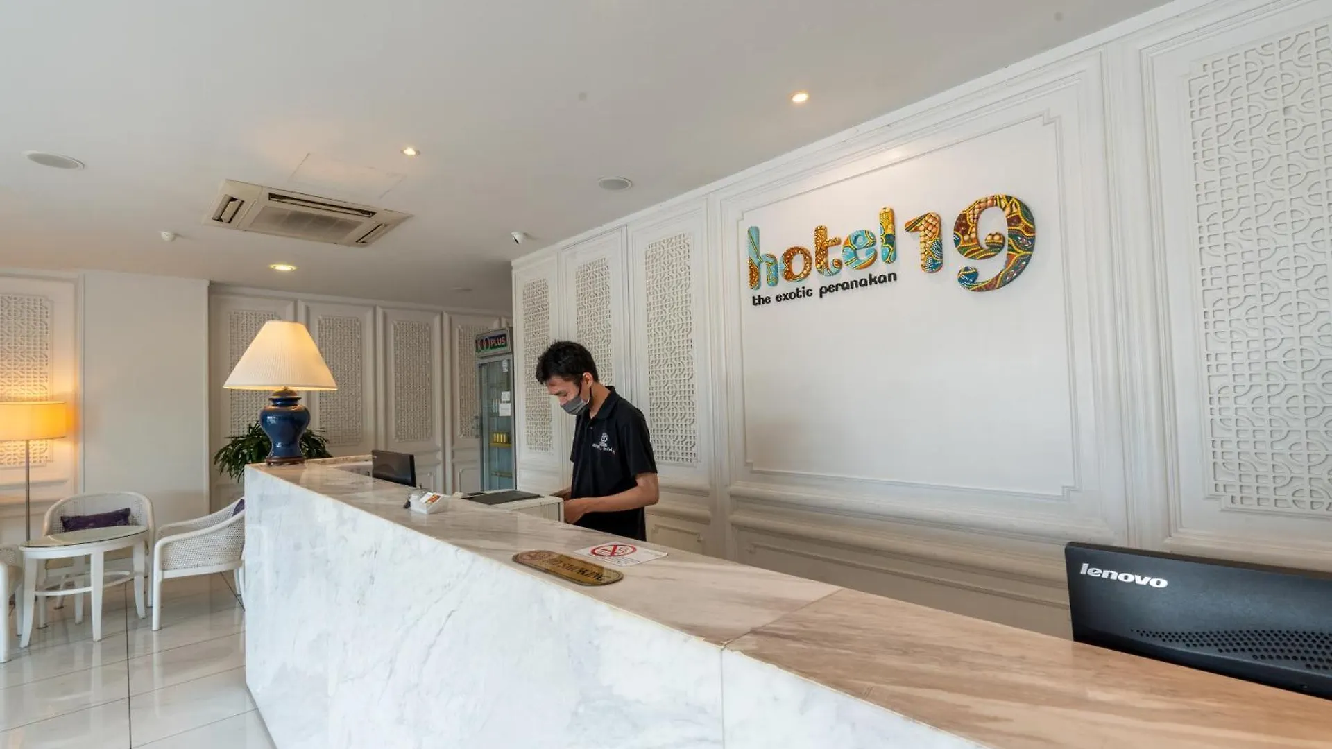 Hotel 19, Penang George Town 2*,