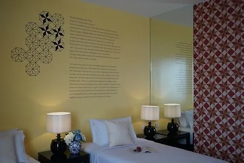 Hotel 19, Penang George Town 2*,